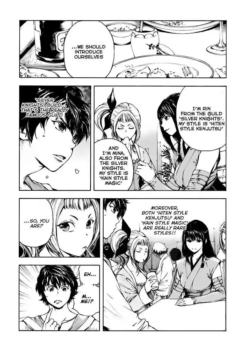 Eden (TSURUOKA Nobuhisa) Chapter 2 11